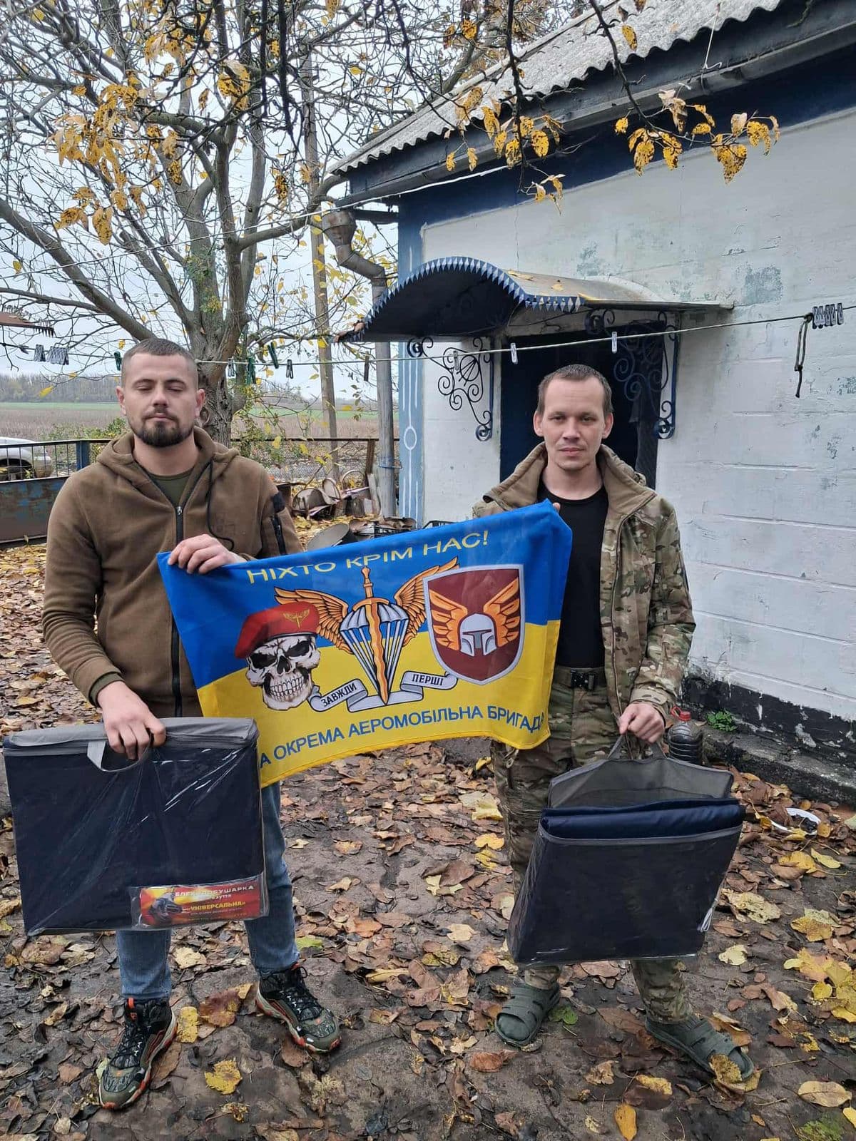 Команда Доля Народу